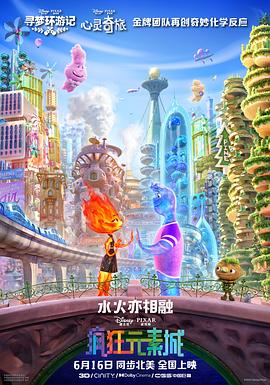 青青伊人国产
